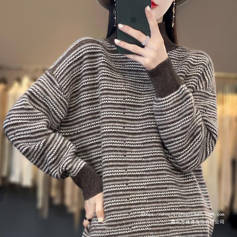 Coraline striped mock neck sweater in brown, close-up view